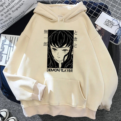 Muichiro Hoodie