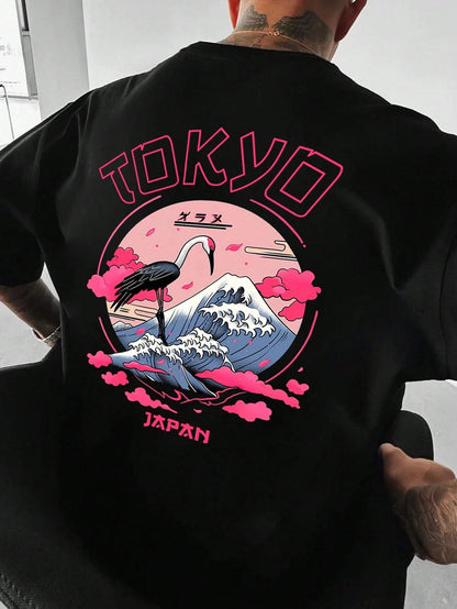 Tokyo Streetwear