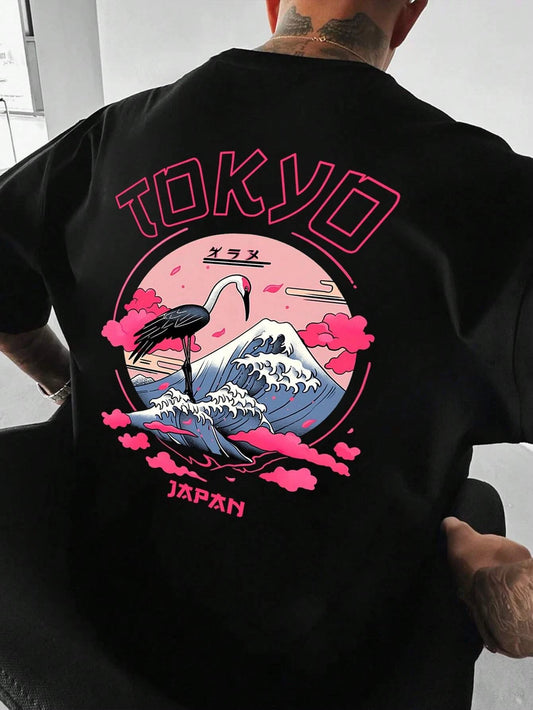 Tokyo Streetwear