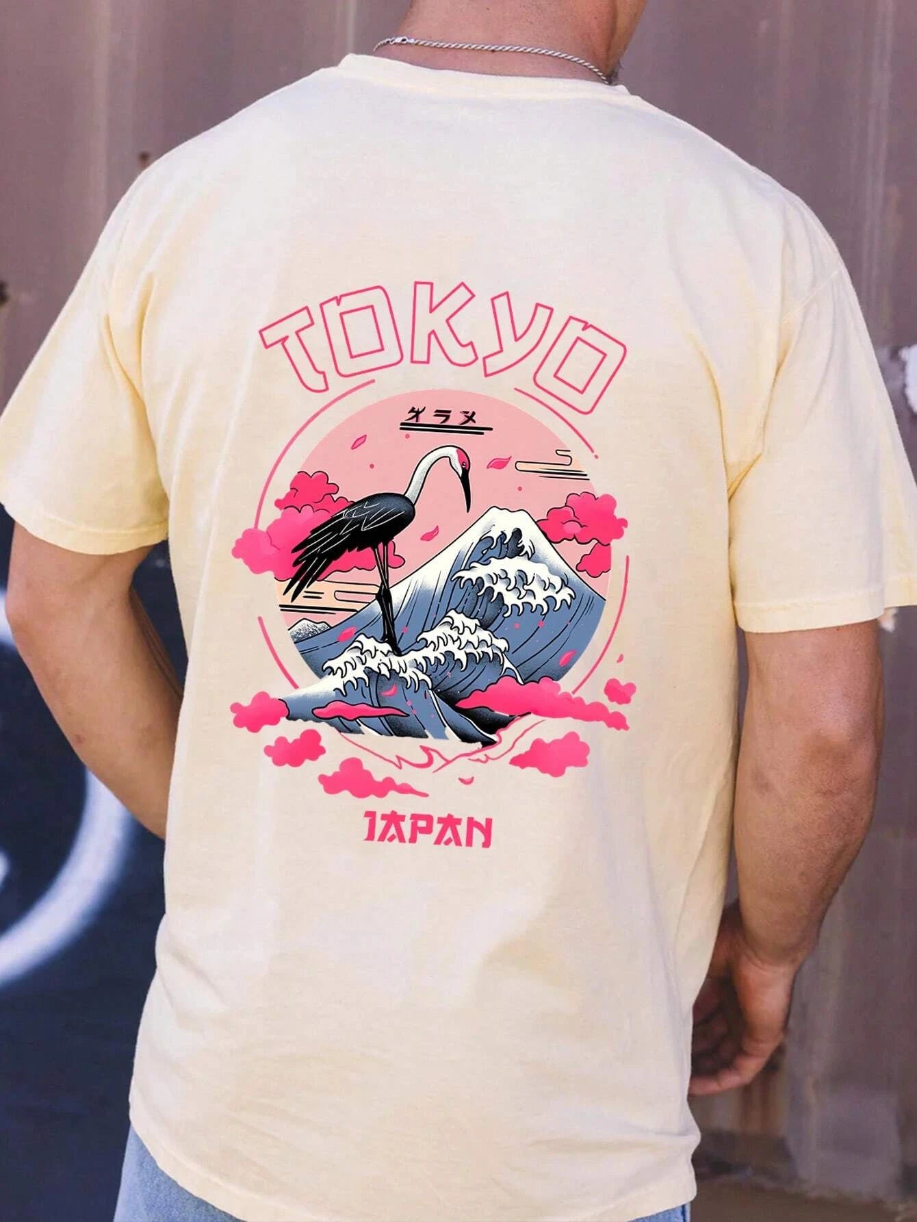 Tokyo Streetwear