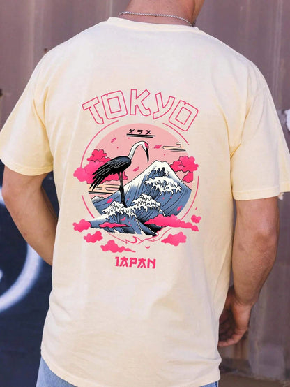 Tokyo Streetwear